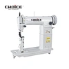 single needle post bed sewing machine
